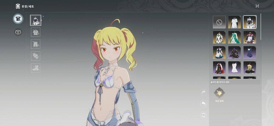 스타레조넌스) 아 닉 중복 허용인가_1.png