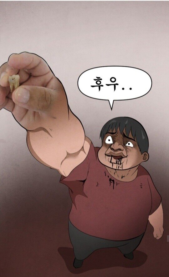 제아무리 인간 나부랭이가 날고 기어도 피지컬 최약의 동물인 이유_1.jpg