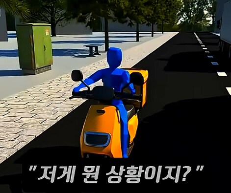 트럭에 치여서 빙글빙글 굴러가는 할아버지_15.png