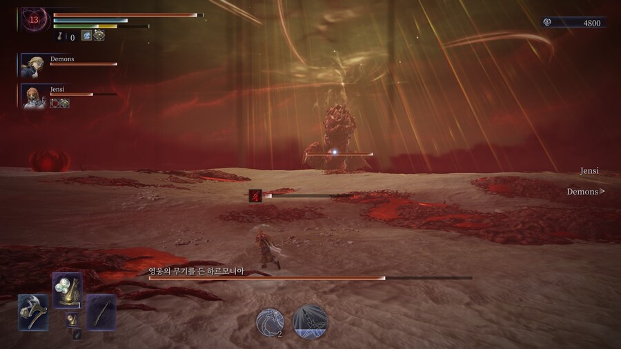 (엘밤통) 와우, 이건 호러잖아_4.jpg