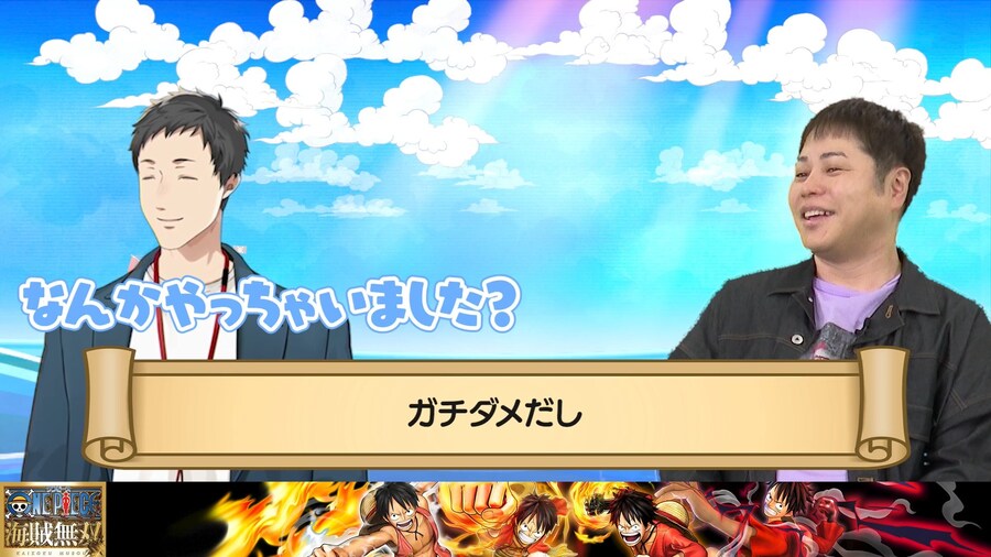 원피스 해적무쌍 시리즈 전세계 출하량 1,000만장 돌파_4.jpg