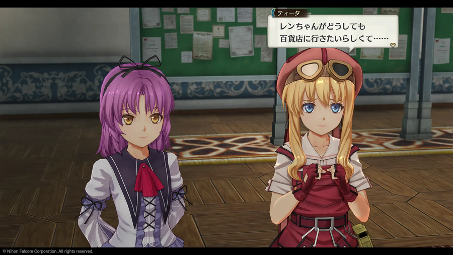 궤적) (스포 금지)이 보라색 머리 아가씨, 티저 영상에선 분명히_2.webp