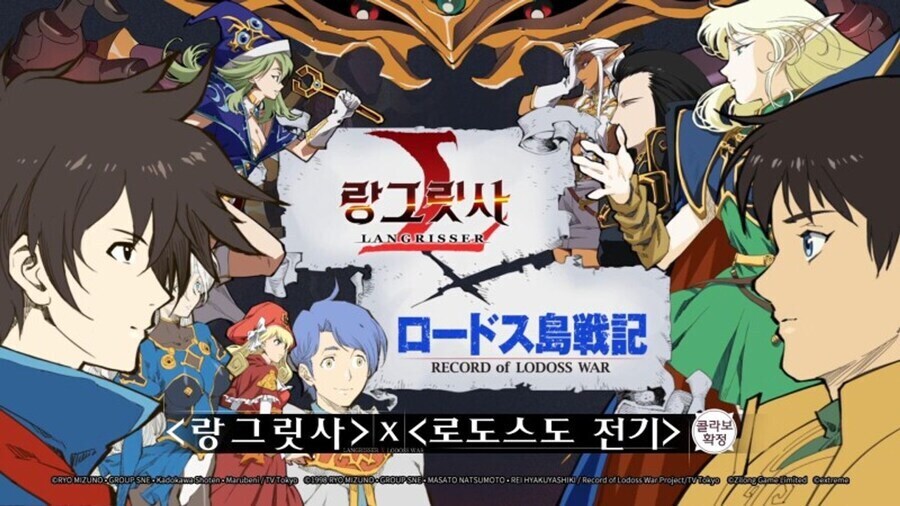 씹덕겜 만드는 개발자가 씹덕새퀴인것도 곤란함_4.jpg