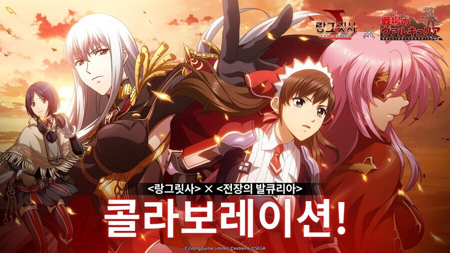 씹덕겜 만드는 개발자가 씹덕새퀴인것도 곤란함_11.jpg