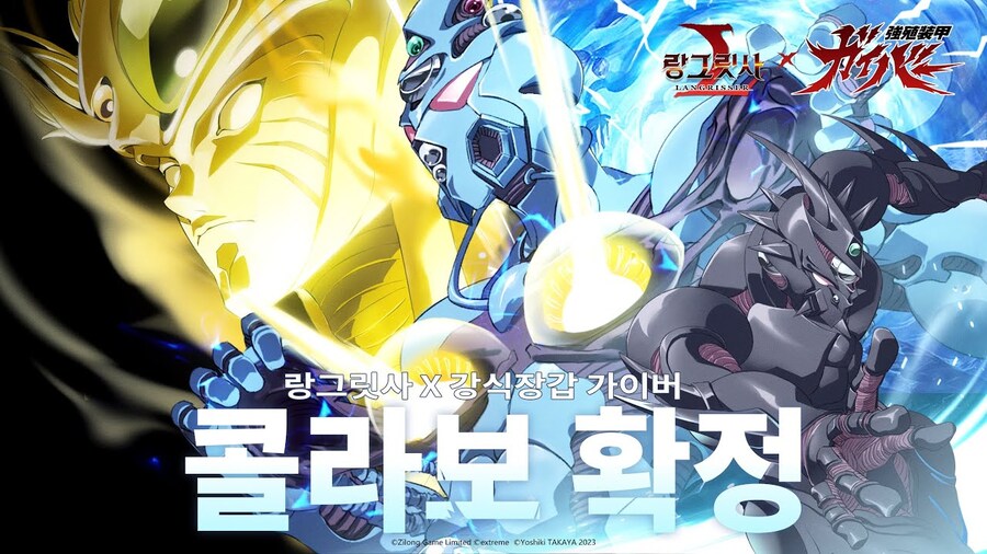 씹덕겜 만드는 개발자가 씹덕새퀴인것도 곤란함_15.jpg