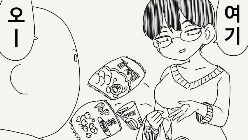 여자가 부끄러워하며 편의점에서 콘돔을 사는 클리셰.jpg_3.jpg