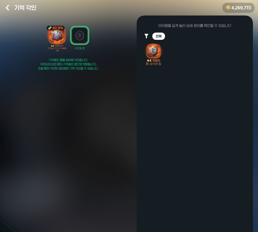 [마비M] 접어버렸당ㅠㅠ_4.jpg