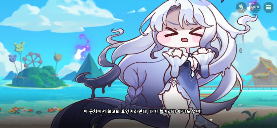 트릭컬/스포)육아난이도 극한 찍은 교주_6.jpg