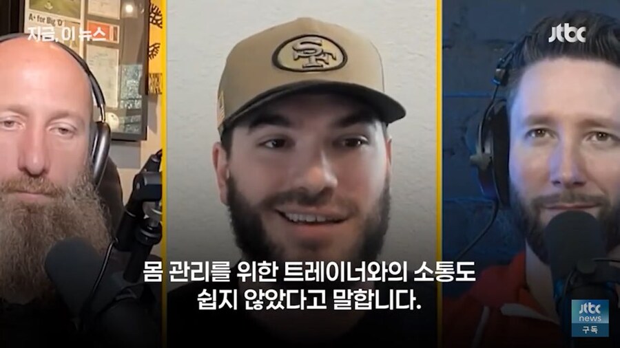 폰세 : 한국 KBO리그는 12세 리틀야구와 비슷.._6.jpg