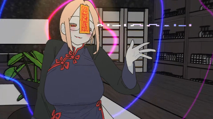 디맥) 요오망한 강시 선생님_1.jpg