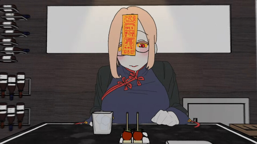 디맥) 요오망한 강시 선생님_4.jpg