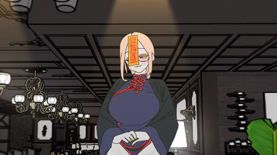 디맥) 요오망한 강시 선생님_7.jpg