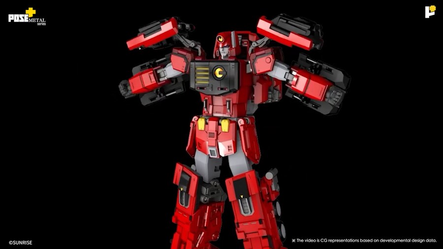 [포즈+] 메탈 시리즈 초룡신 심메트리컬 도킹 합체 변형 영상_8.png