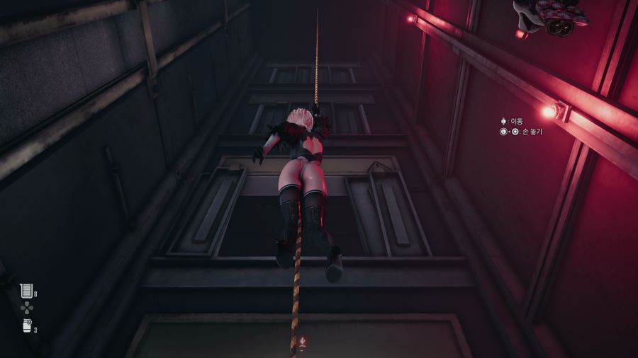 스텔라 블레이드_12.png