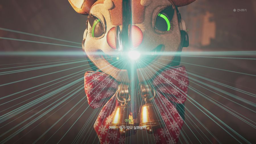 스텔라 블레이드_26.png