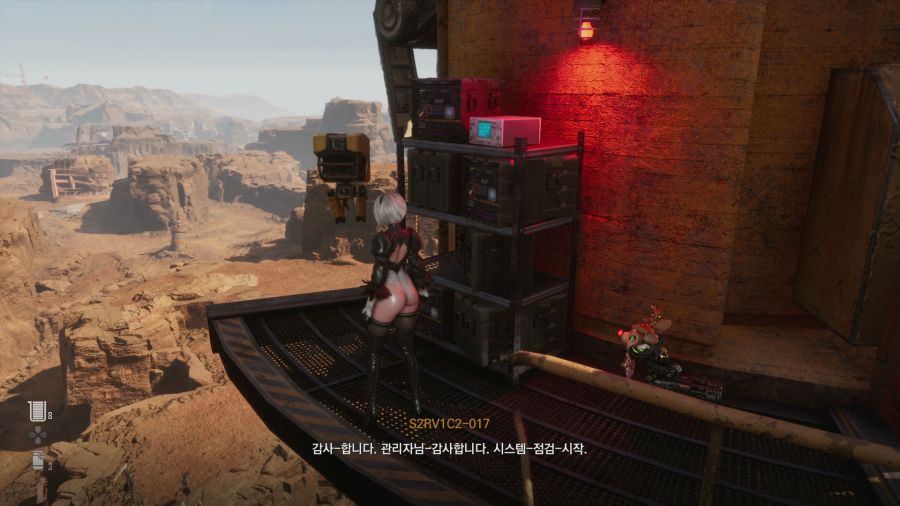 스텔라 블레이드_37.png