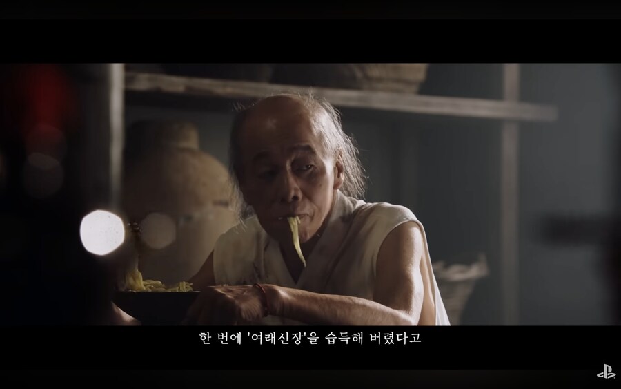 중국 게임 광고 무섭네_1.png