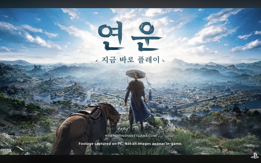 중국 게임 광고 무섭네_3.png