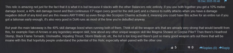 엘밤통] 강화 하르모니아 유물 조건 전갈로도 된다네요?_1.png