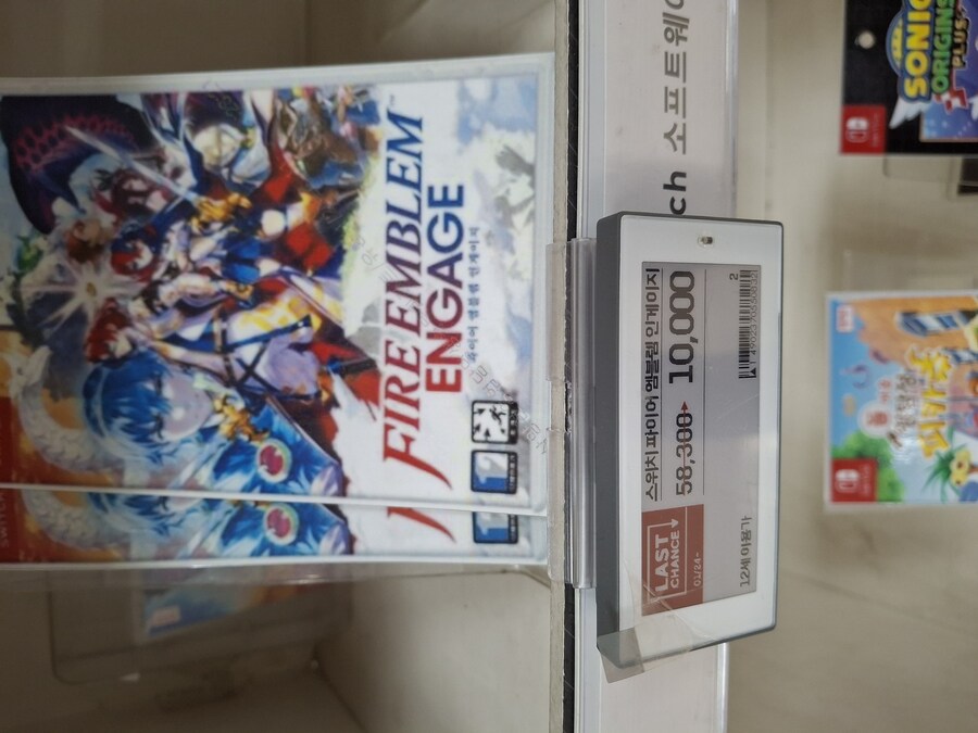 토이저러스 세일하는군요_1.jpg