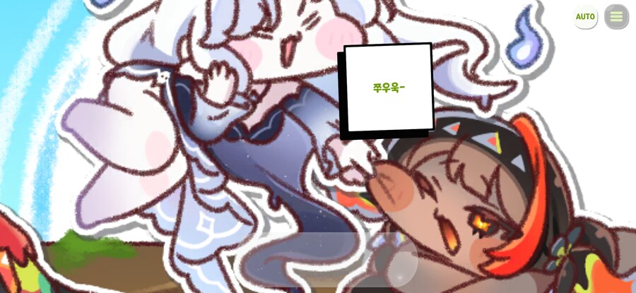 트릭컬) 벨라 표정 개꼴받네 ㅋㅋㅋ_1.jpg