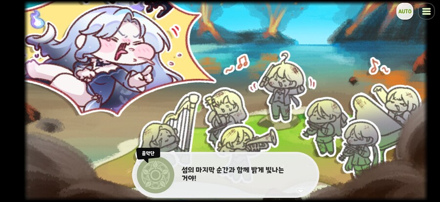 트릭컬) 벨라 표정 개꼴받네 ㅋㅋㅋ_8.jpg