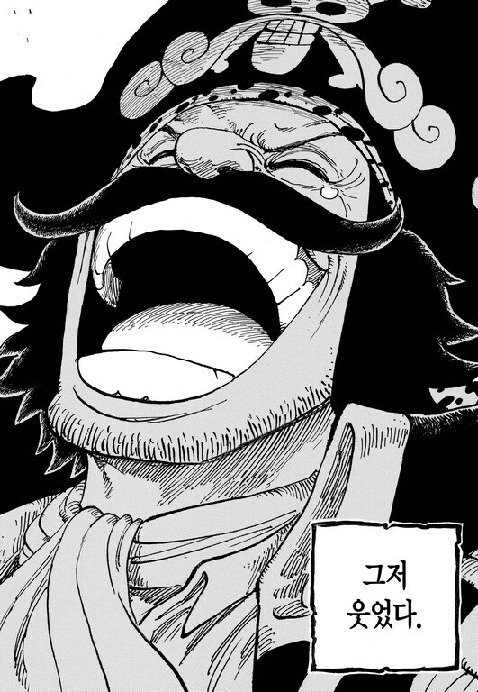 박스카 전도에 성공한듯 합니다._1.jpg