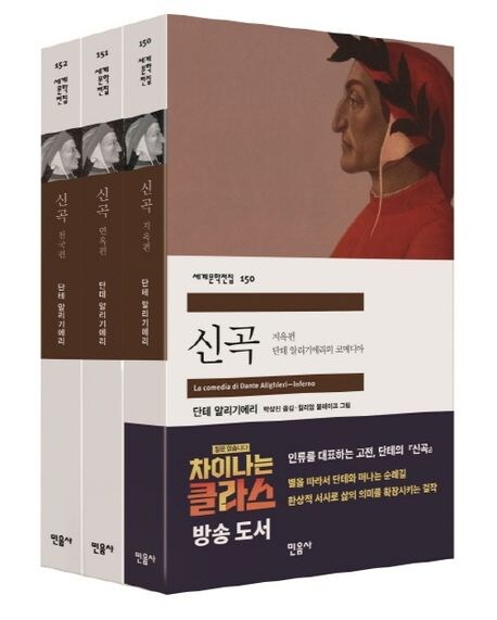 림버스) 뭐? 원작도 안하고 2차창작 즐기는게 괘씸하다고?_2.jpg