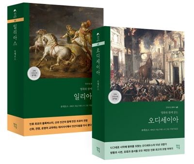 림버스) 뭐? 원작도 안하고 2차창작 즐기는게 괘씸하다고?_3.jpg