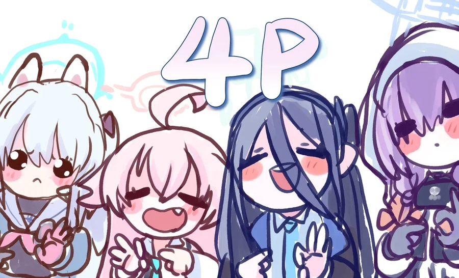 맑은눈의 미야코 모음_10.webp