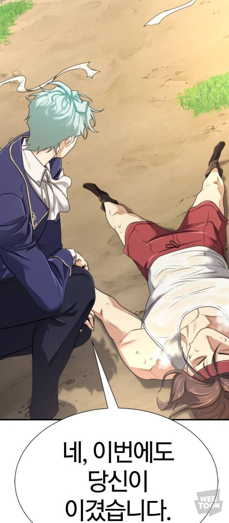 모 웹툰의 인간찬가 명장면_23.jpg