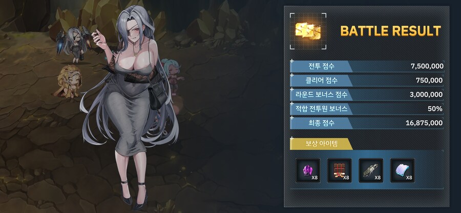 총력전 드레드러커 23단부터 머리꽤나 아프네요_4.jpg