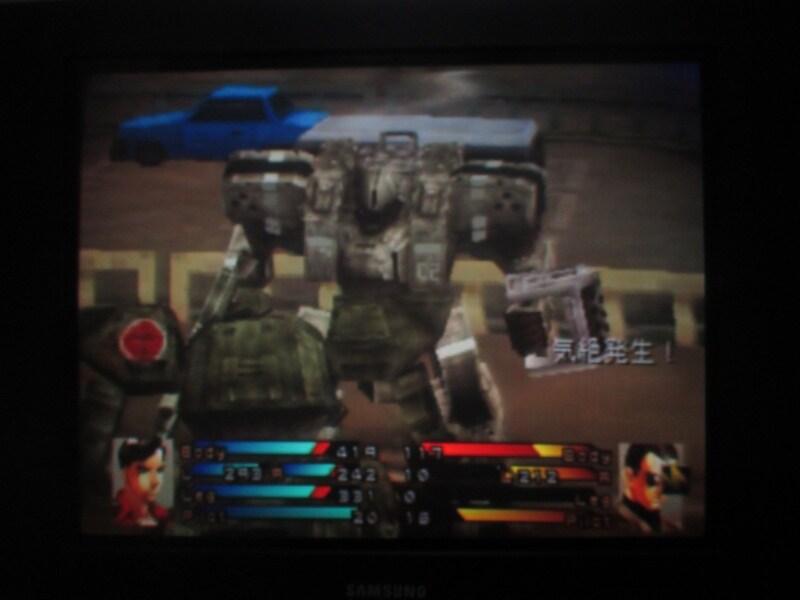 프론트 미션 3rd (3)_24.jpg