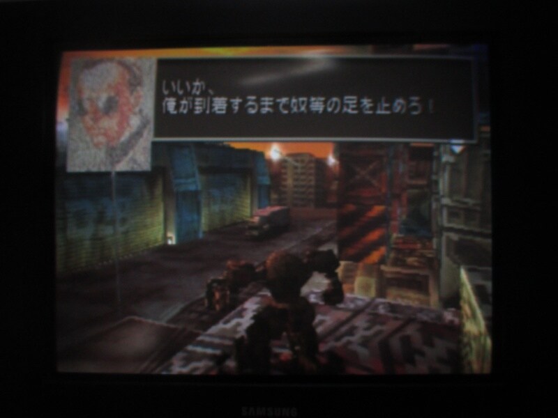 프론트 미션 3rd (3)_27.jpg