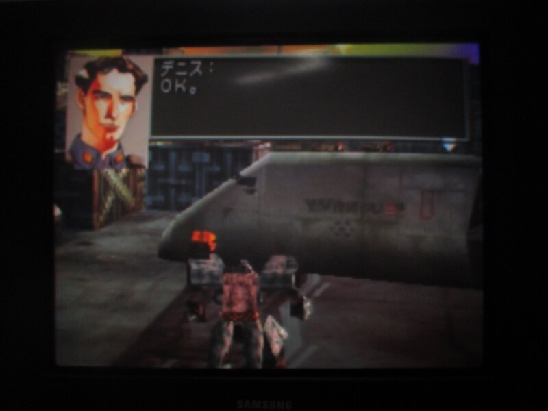 프론트 미션 3rd (3)_30.jpg