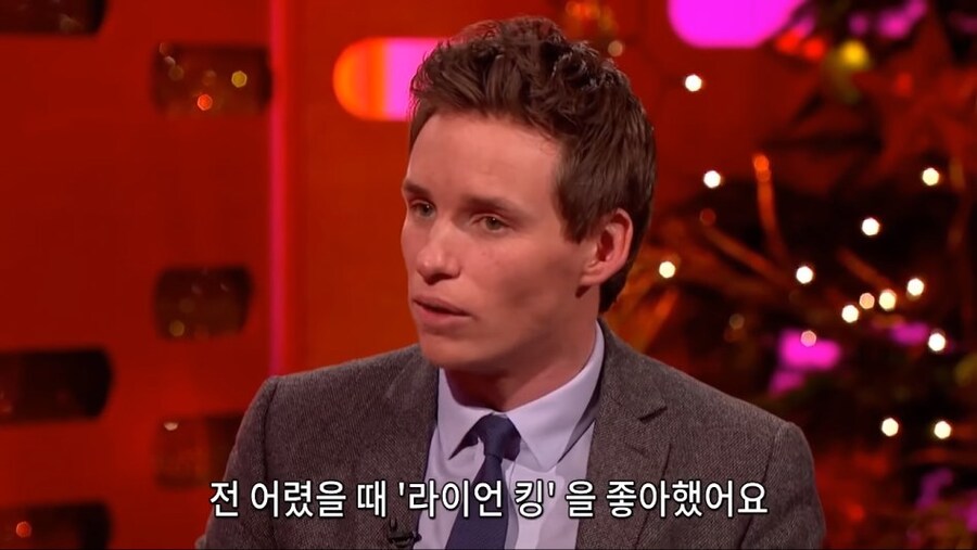 어떤 배우의 첫사랑.jpg_4.jpg