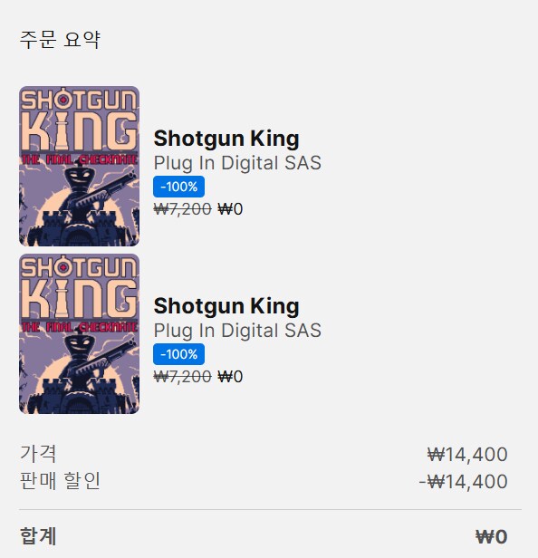 [에픽모바일] 샷건 킹: 더 파이널 체크메이트 (무료)_1.png