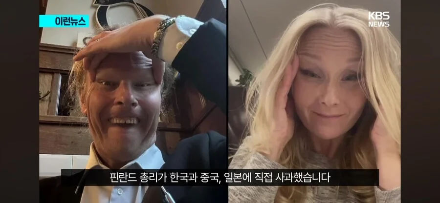 인종차별로 전세계적 망신당한 핀란드 근황_2.webp