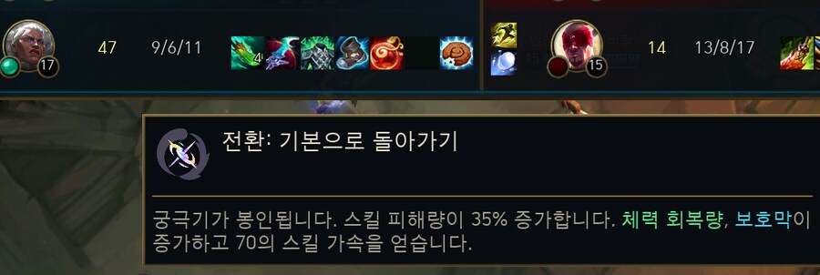 칼바람) ㅋㅋㅋ_1.png