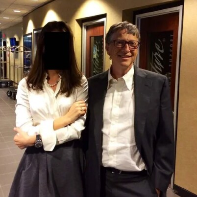 엡스타인 사진 68장 새로 공개_2.png