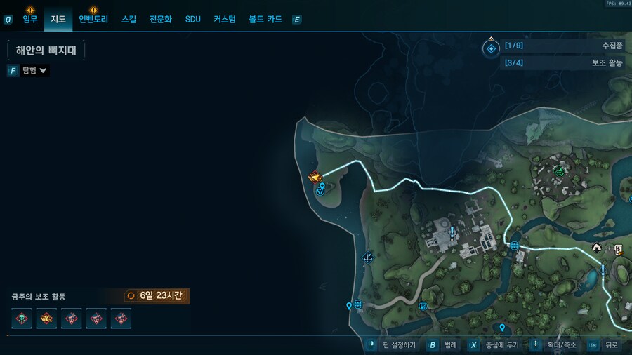 12/19~12/25 모리스 암시장 위치 입니다._1.png