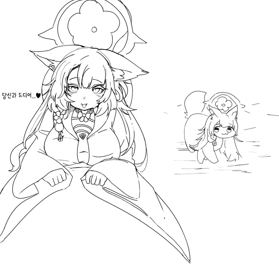 와카모 그려봄_2.png