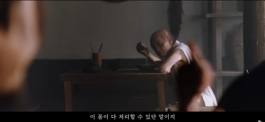 쿵푸허슬 좋아하는 무협 RPG 연운 트레일러 근황_9.jpg