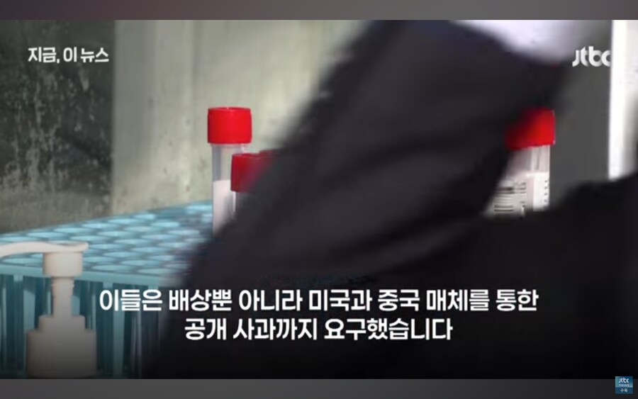 우한폐렴 근황.jpg_7.jpg