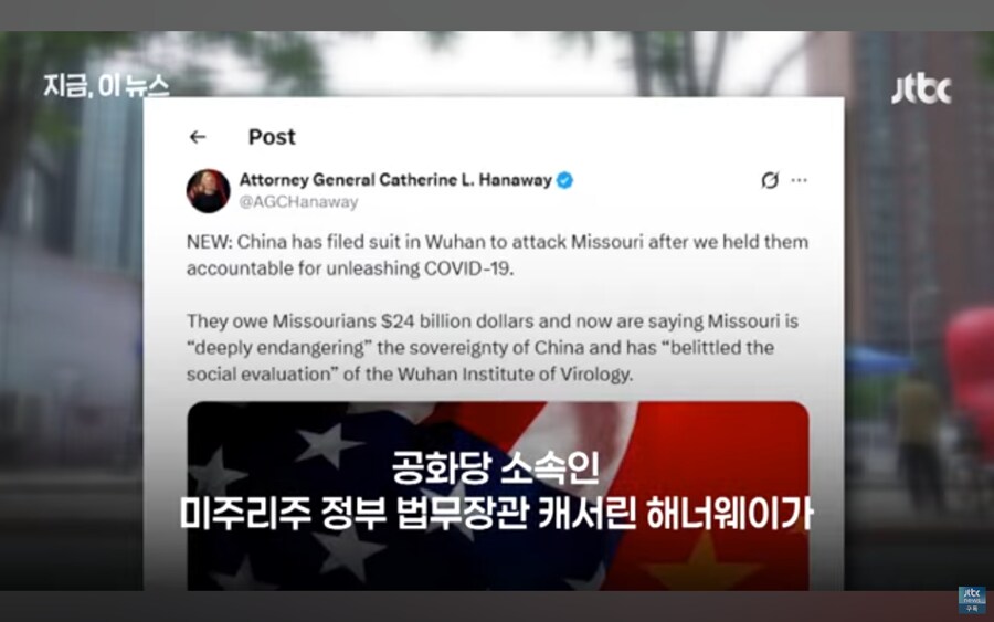 우한폐렴 근황.jpg_3.jpg