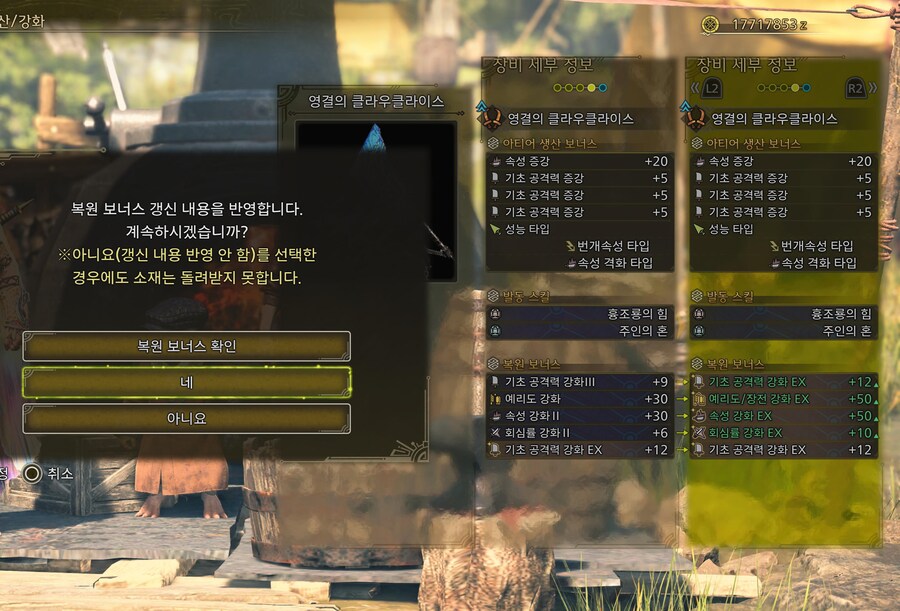 [자랑] 저도 하나 뽑았습니다_2.jpg