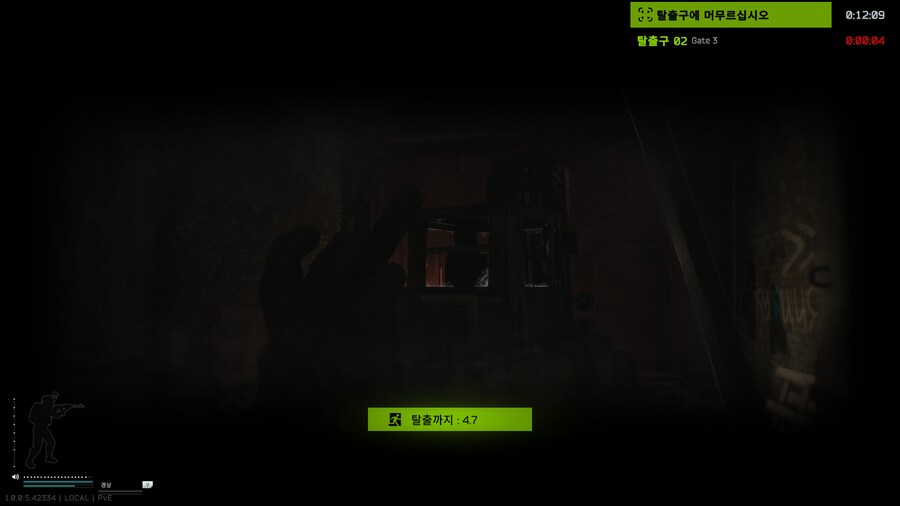 타르코프)난 ㅈ밥들에겐 죽지 않는다_1.png