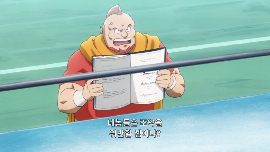 근육맨 완벽초인관련 웃긴점_1.jpg