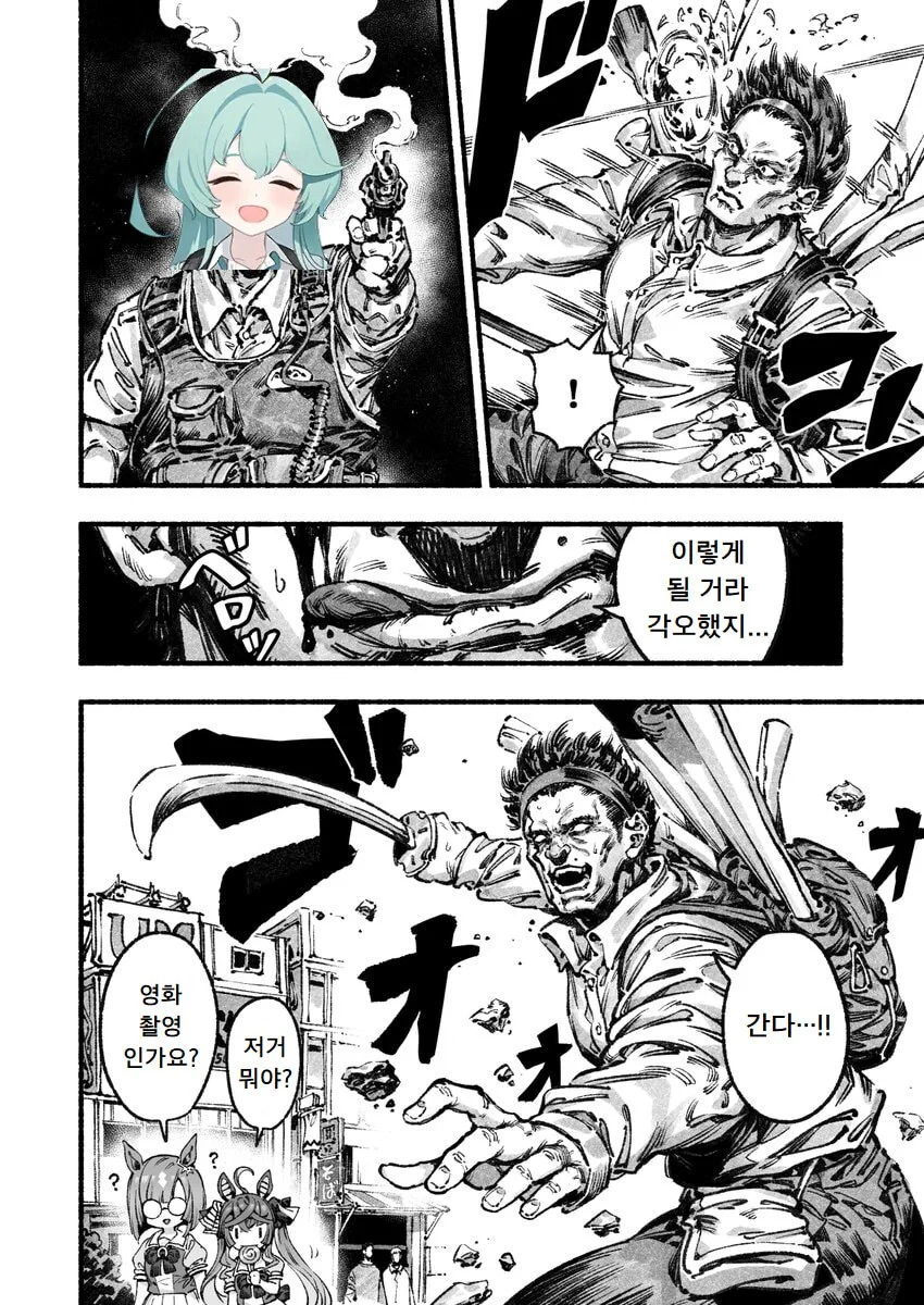 모바일게임 역사가 쌓이면 으레 생기는 일_4.webp