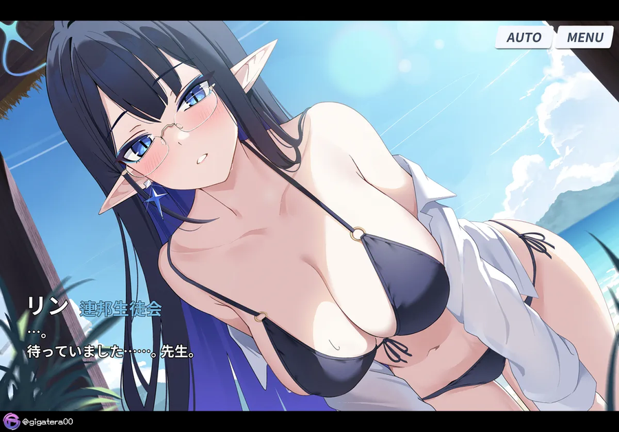 블루아카) 참나 누가보면 내가 학생 가슴만 보면 아주 좋아..._3.webp